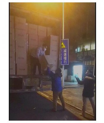 支付宝宣布成立医疗队生活物资保障组 首批已到达