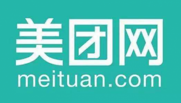 高盛：美团第一季度收入预计下滑9% 但依然保持“买入”评级