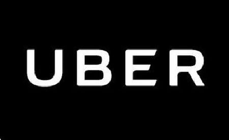 Uber CEO：自动驾驶部门对使用竞争对手技术持开放态度