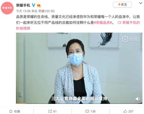 荣耀云参观 全景探秘华为研发、测试、生产各个环节