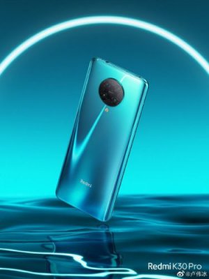 Redmi K30 Pro官方渲染图公布 卢伟冰：直接上图，别猜了