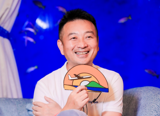 梁建章“直播带货”首秀： 7星酒店房间半价预订1小时订单过1000万