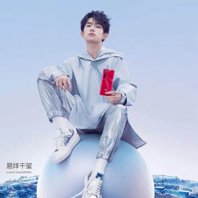 华为nova7 Pro自拍旗舰正式首销 前置眼部追焦让精彩不再虚焦