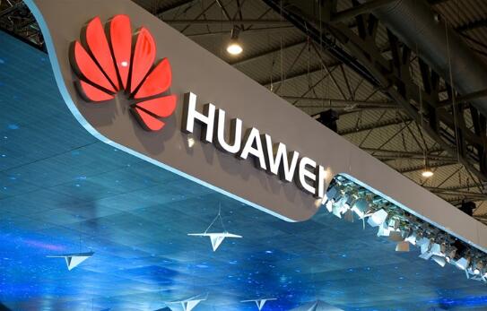 华为发布突破性 5G 天线技术：承载功率一千瓦以上 辐射效率提高20%