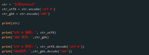 云计算开发学习笔记：Python3编码