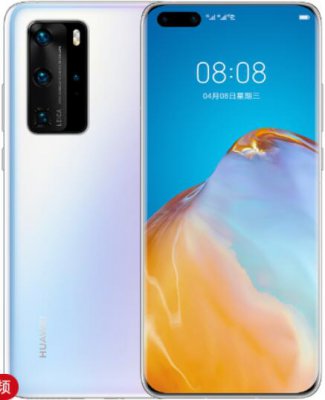 华为将在日本发售P40 Pro 5G手机 售价约7200元