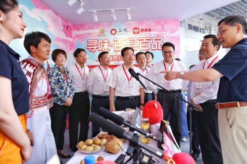 拼多多宣布投入5000万专项扶贫资金 正式上线“云南消费扶贫馆”