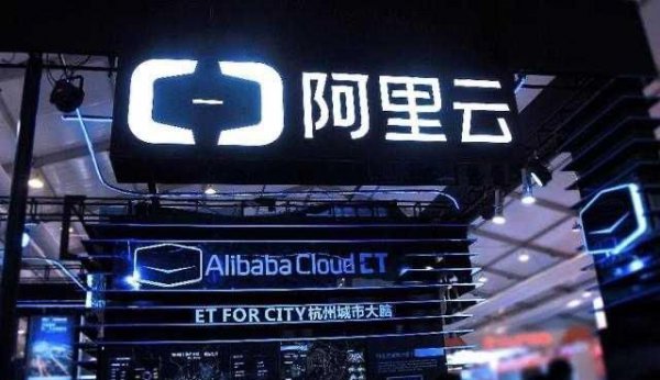 如何购买经济实惠的阿里云ecs服务