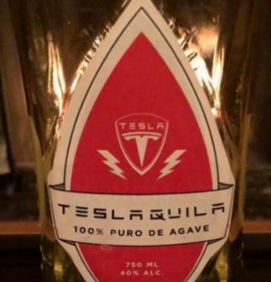 特斯拉要开杂货铺？ 除了卖车还要卖短裤和酒水