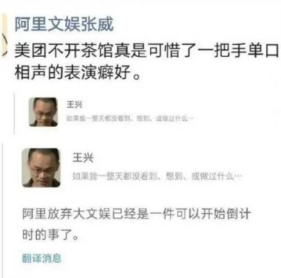 视频行业热闹依旧 只是优酷明显掉队了