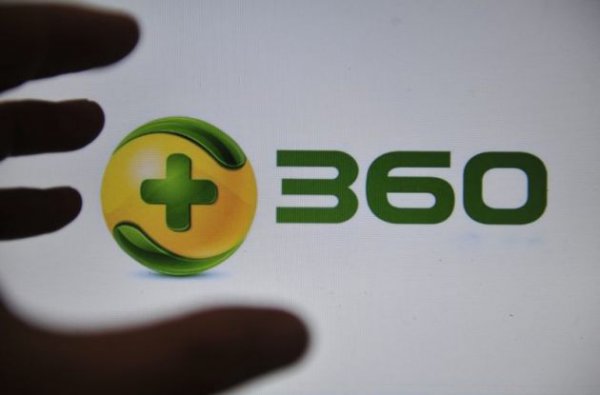 360中标天津省级工业互联网安全态势感知平台