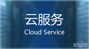 VMware Transit Connect简化了AWS混合云连接