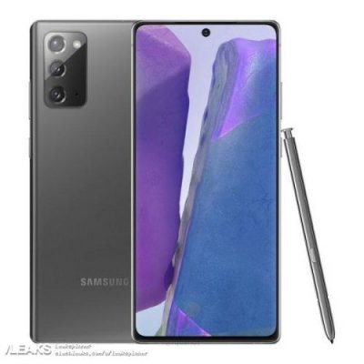 三星GalaxyNote20系列价格曝光：大小杯差距明显