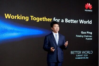 华为郭平：聚焦5G商业成功 充分释放5G网络红利