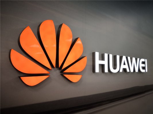 曝华为HMS生态优先级提升至最高：全力打造 替代GMS