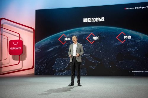 下一代直播间解决方案来了 未来电商直播该这样玩！