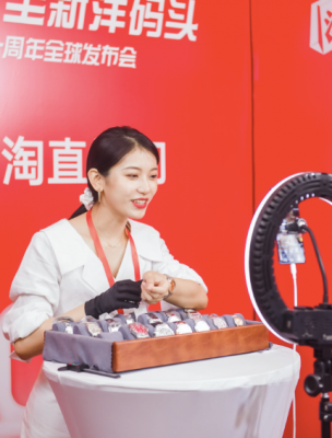 洋码头推出“全民直播”计划 计划打造千个直播过亿的买手主播