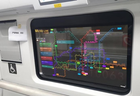 LG Display透明OLED屏幕亮相北京和深圳地铁