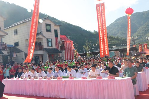 乾翔硒谷康养示范基地开园暨教育扶贫捐赠仪式成功举办