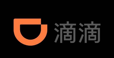 外媒：比亚迪将为滴滴出行生产定制电动汽车