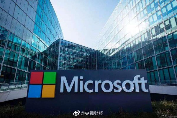 微软Outlook再次出现故障， 影响全球用户