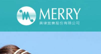 苹果供应商美律9月实现营收11.62亿元 同比增长39.81%