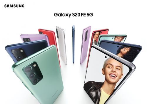 三星Galaxy S20 FE 5G正式在国内发布 售价4999元起