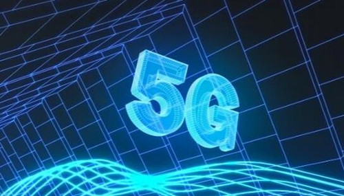 工信部：前三季度全国累计建设开通5G基站69万个