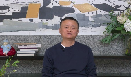 马云：乡村教师奖不是我们在评选老师 而是老师在感召我们