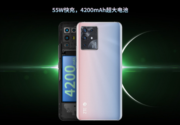 官方晒中兴S30系列配置新机：55W快充+4200mAh电池