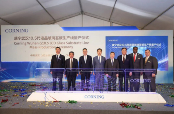 配套京东方，康宁武汉全新 10.5 代液晶玻璃基板工厂量产