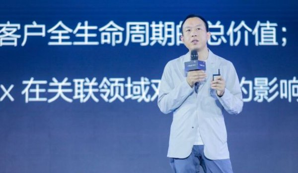 有赞CEO白鸦：经营私域经济有三大核心关键