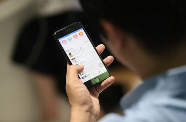 爱聊APP总用户量超7000万 主打真实社交