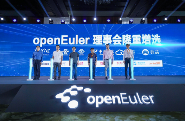 电信、联通等四家企业成为openEuler理事会成员，百度正式加入社区
