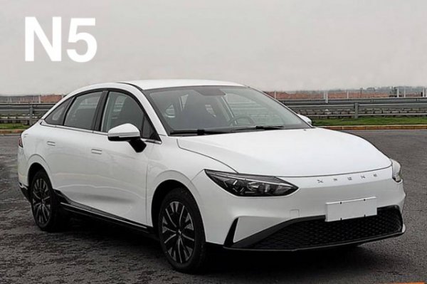 小鹏N5申报图曝光 搭载155KW电机、NEDC 600公里与P5相同