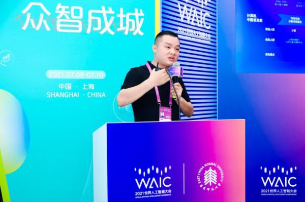 优必选科技钟永：未来不是人与机器的竞争 是懂AI与不懂AI的人之间的竞争