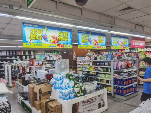 京东到家公布“冰爽季”数据：低温奶、冰品、啤酒、碳酸饮料畅销