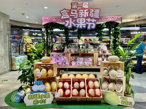 盒马设产地办公室 首批采购赴“驻疆采购办”开工