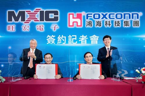 靠“一句话”+5.87 亿元，鸿海就能入局第三代半导体？