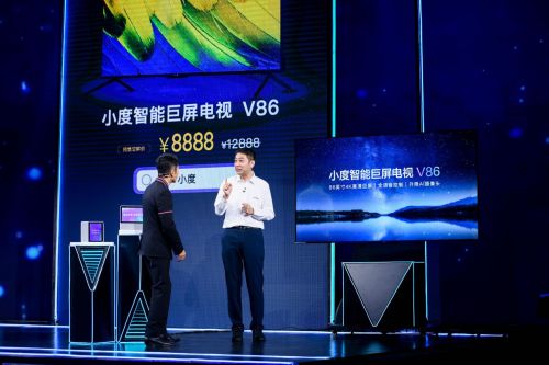 小度智能硬件“1+X+Y”版图再扩张 CEO景鲲：推出巨屏电视 不怕货比三家