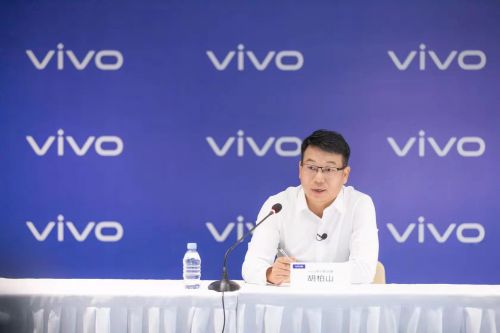 专访vivo胡柏山：将消费者需求和核心算法相结合 X70将首发V1自研影像芯片
