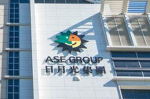 日月光加大5G、网络及汽车芯片工程师招聘力度 计划年底前招2000人