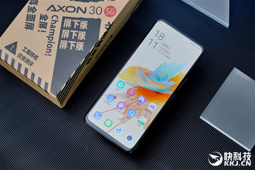 中兴Axon 30屏下至臻版将于9月正式发布 并将全渠道开售